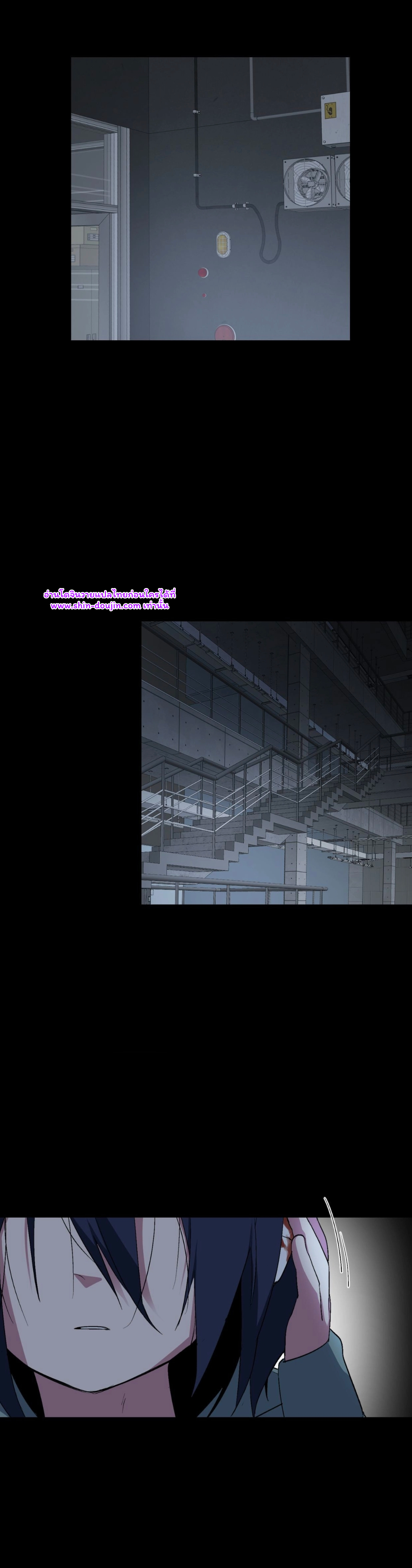 A room without windows EP 6